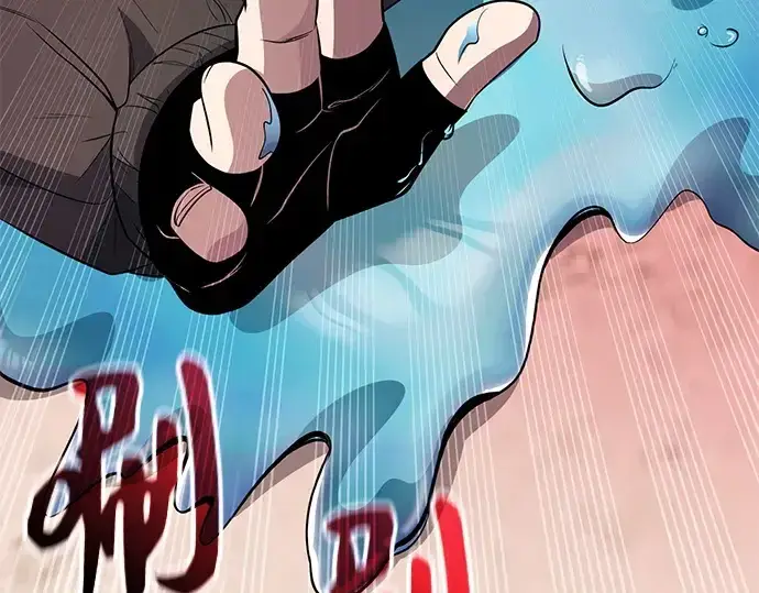 漫画《入手神话级专属装备》第110话第247张图