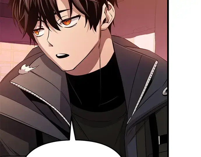 漫画《入手神话级专属装备》第110话第267张图