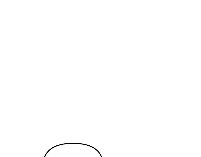 漫画《入手神话级专属装备》第110话第274张图