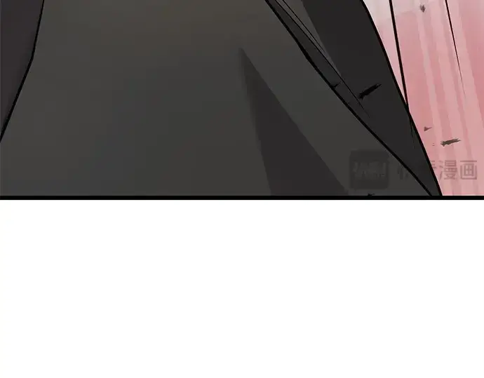 漫画《入手神话级专属装备》第110话第52张图