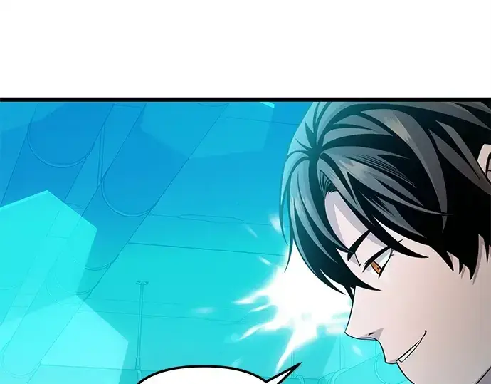漫画《入手神话级专属装备》第110话第87张图