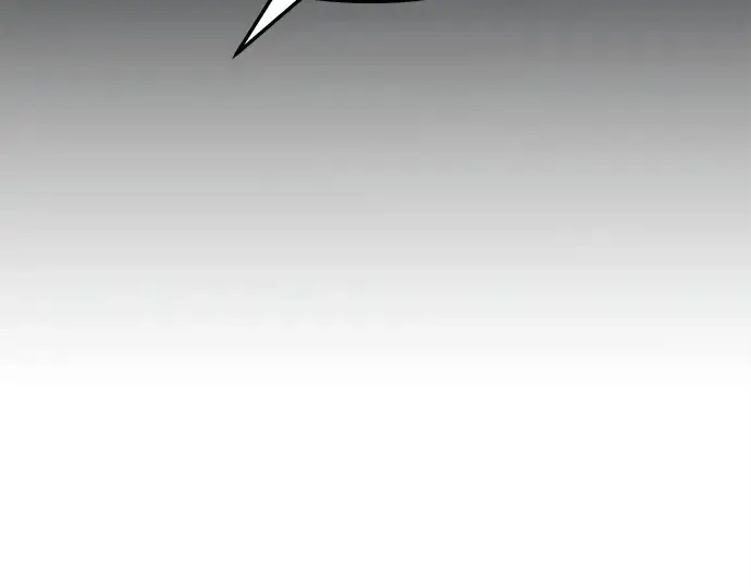 漫画《入手神话级专属装备》第111话第118张图