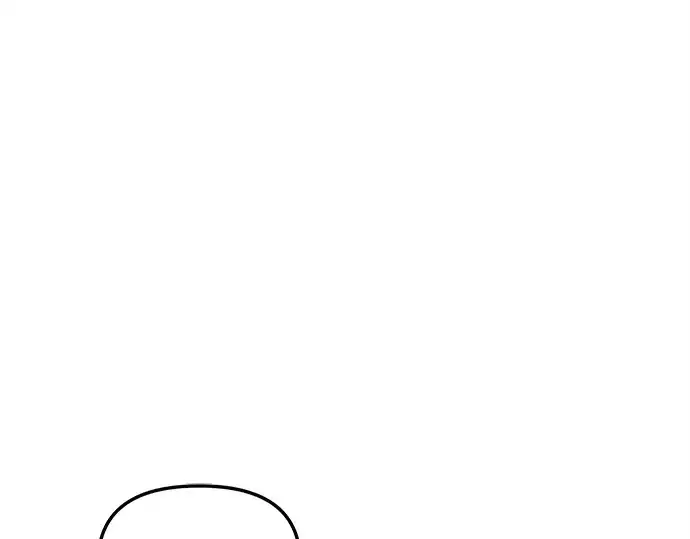 漫画《入手神话级专属装备》第111话第126张图