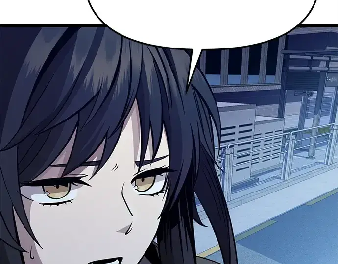 漫画《入手神话级专属装备》第111话第242张图