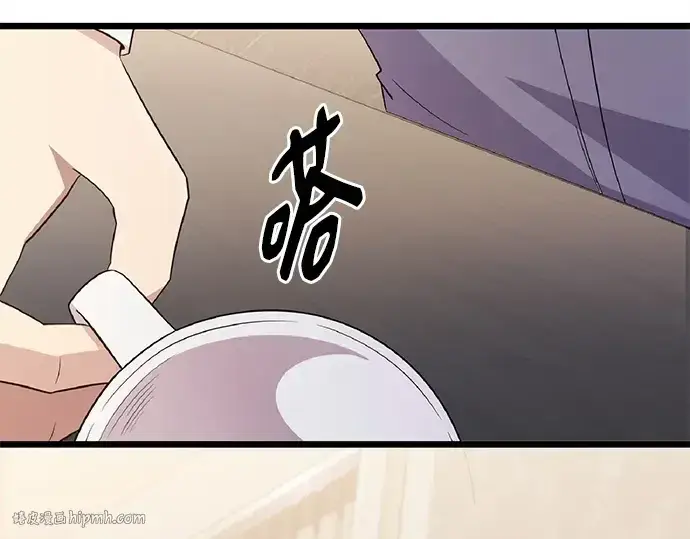 漫画《入手神话级专属装备》第112话第216张图