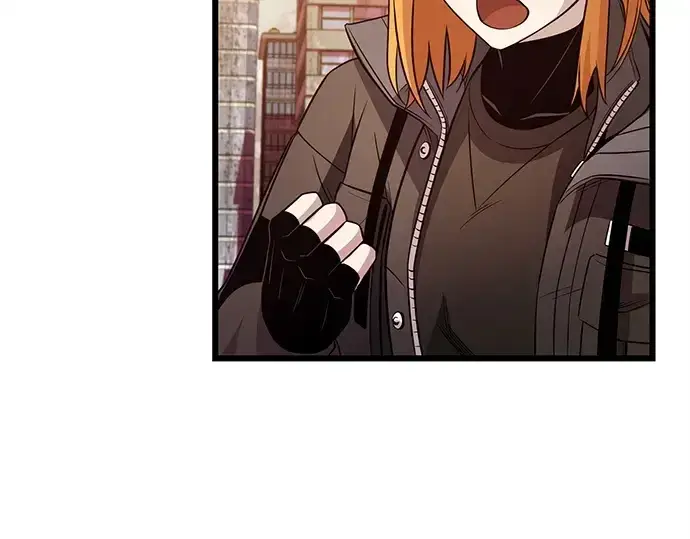 漫画《入手神话级专属装备》第113话第10张图