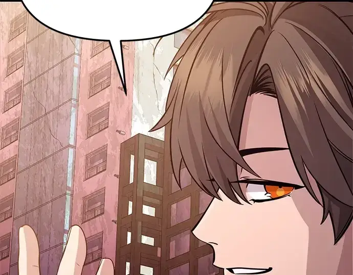 漫画《入手神话级专属装备》第113话第109张图