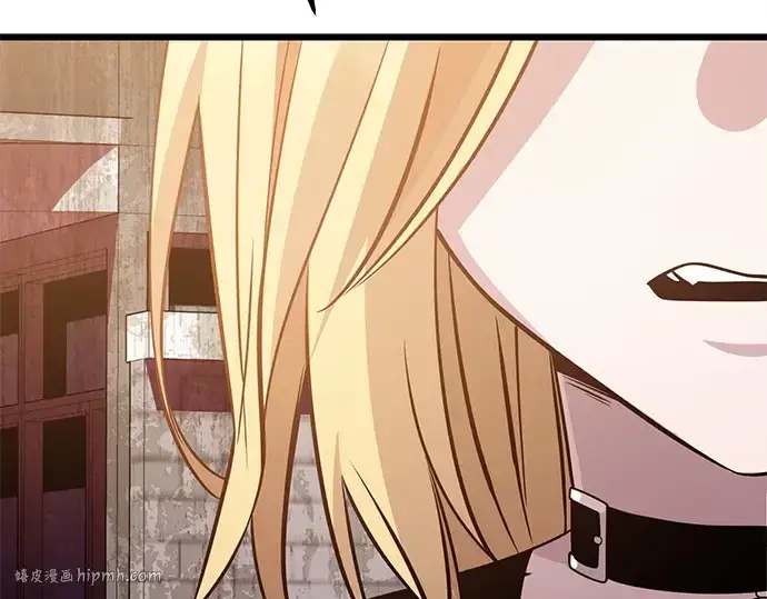 漫画《入手神话级专属装备》第113话第112张图