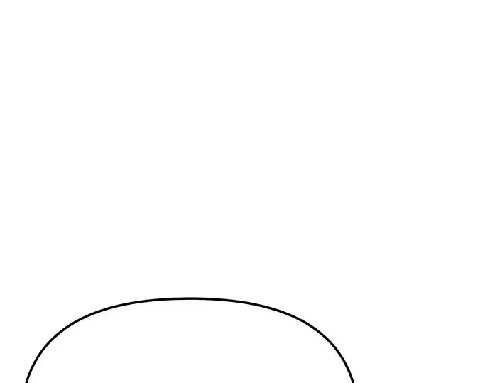 漫画《入手神话级专属装备》第113话第119张图