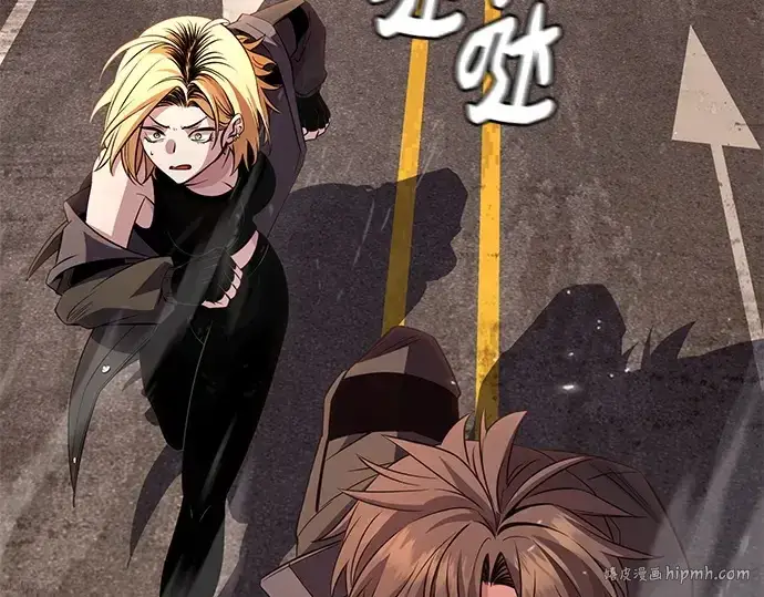 漫画《入手神话级专属装备》第113话第144张图
