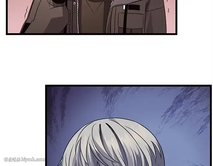 漫画《入手神话级专属装备》第113话第16张图