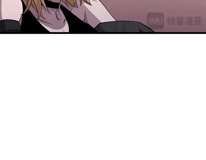 漫画《入手神话级专属装备》第113话第198张图
