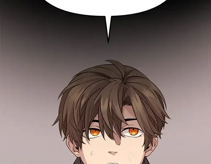 漫画《入手神话级专属装备》第113话第206张图
