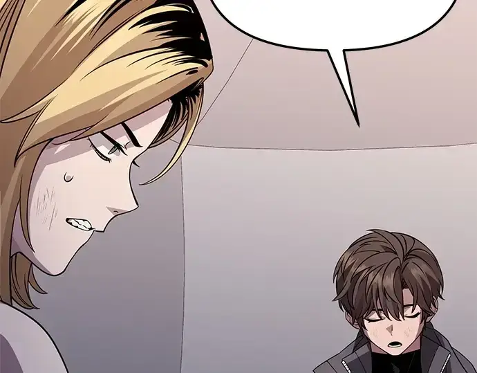 漫画《入手神话级专属装备》第113话第211张图