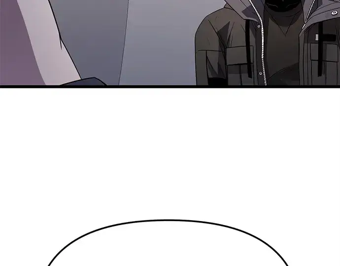 漫画《入手神话级专属装备》第113话第212张图