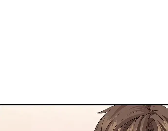 漫画《入手神话级专属装备》第113话第214张图