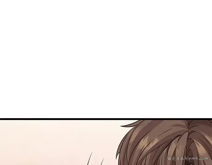 漫画《入手神话级专属装备》第113话第216张图
