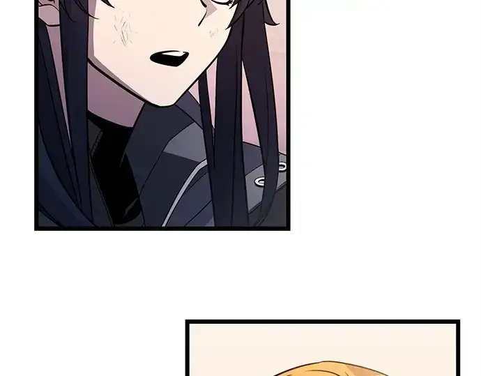 漫画《入手神话级专属装备》第113话第247张图