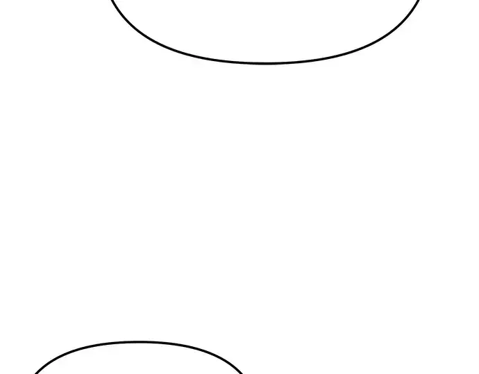 漫画《入手神话级专属装备》第113话第267张图