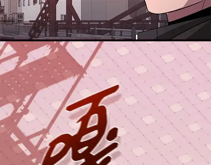 漫画《入手神话级专属装备》第113话第269张图