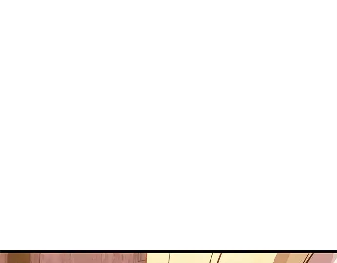 漫画《入手神话级专属装备》第113话第41张图