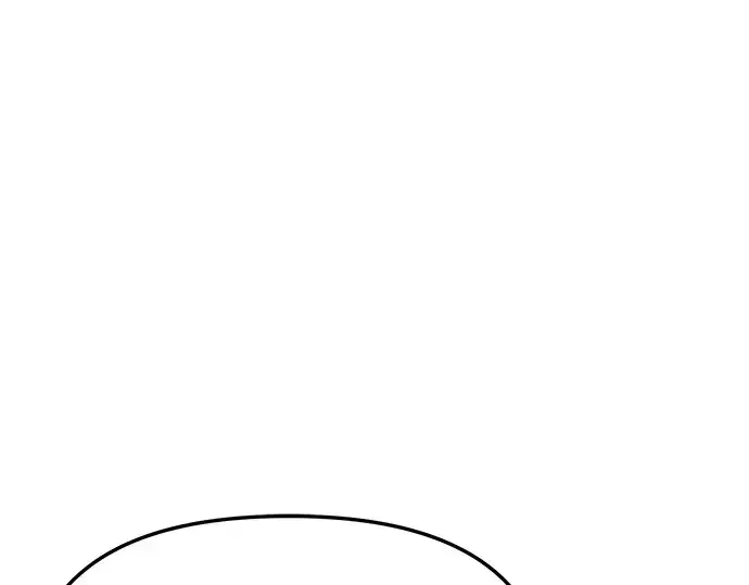 漫画《入手神话级专属装备》第113话第74张图