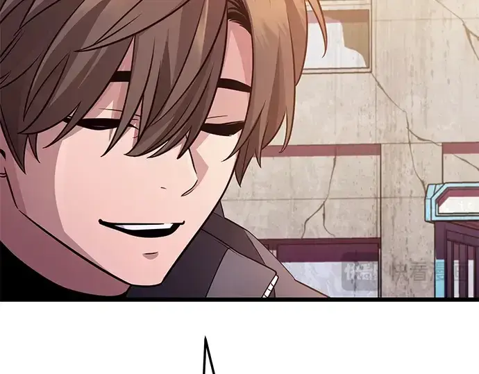漫画《入手神话级专属装备》第113话第94张图