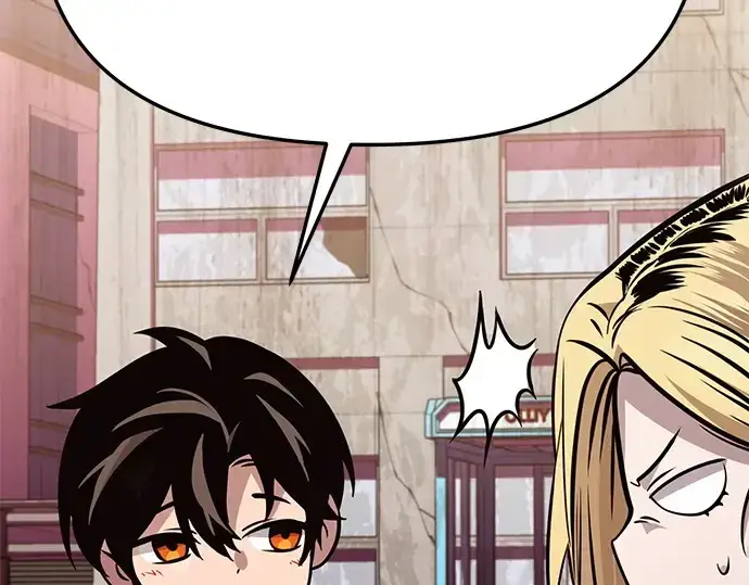 漫画《入手神话级专属装备》第113话第97张图