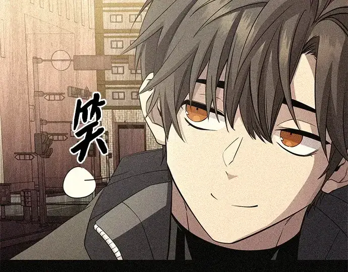 漫画《入手神话级专属装备》第114话第130张图