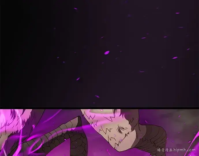 漫画《入手神话级专属装备》第114话第216张图