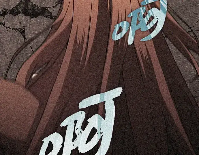 漫画《入手神话级专属装备》第114话第23张图