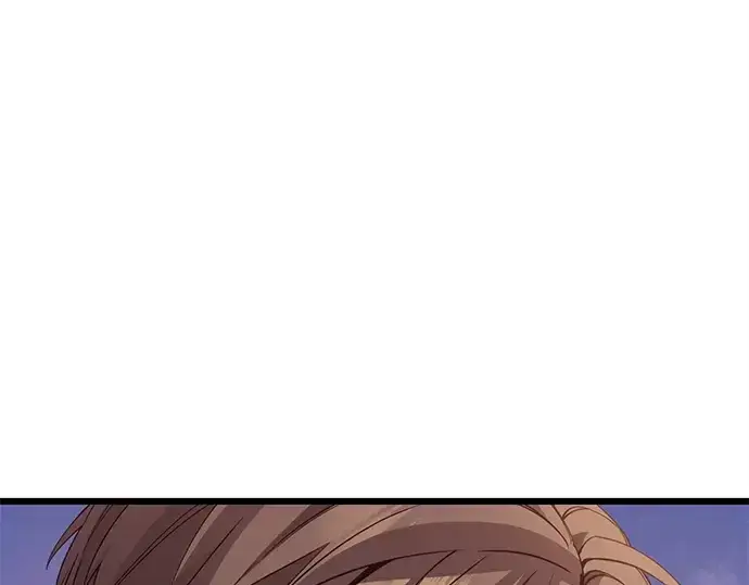 漫画《入手神话级专属装备》第114话第237张图