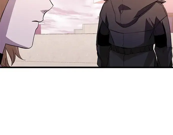 漫画《入手神话级专属装备》第114话第242张图
