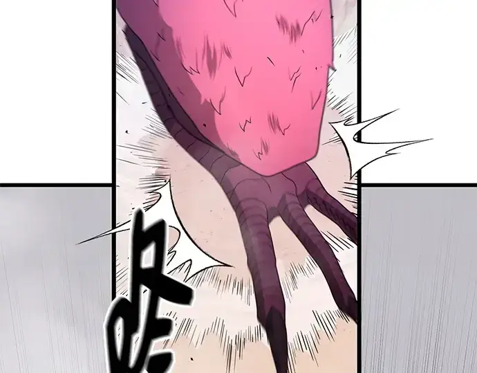 漫画《入手神话级专属装备》第114话第259张图