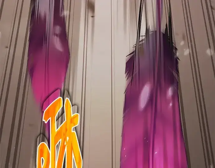 漫画《入手神话级专属装备》第114话第266张图