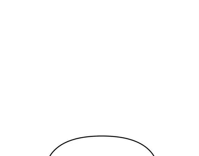 漫画《入手神话级专属装备》第114话第275张图