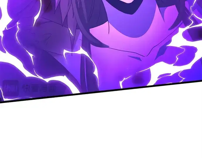漫画《入手神话级专属装备》第114话第297张图