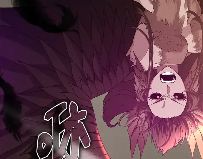 漫画《入手神话级专属装备》第114话第305张图
