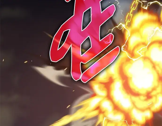 漫画《入手神话级专属装备》第114话第313张图