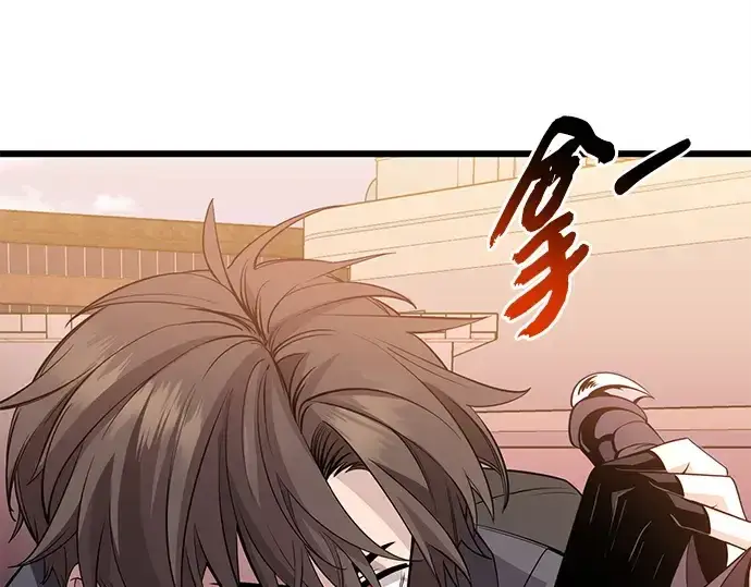 漫画《入手神话级专属装备》第114话第327张图
