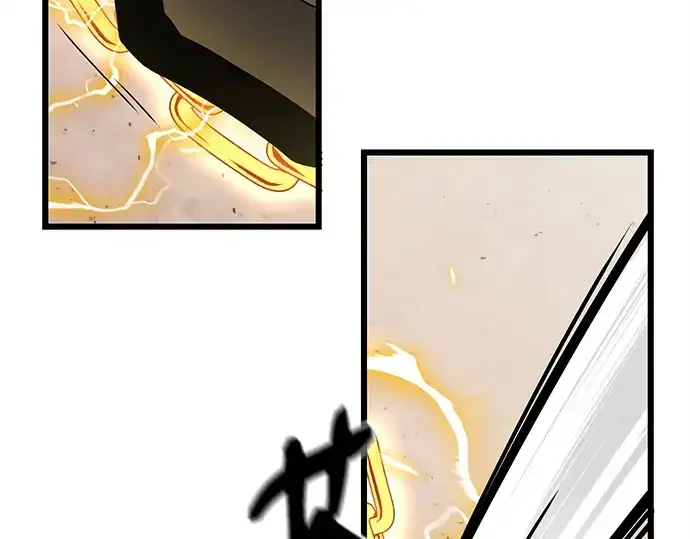 漫画《入手神话级专属装备》第114话第333张图