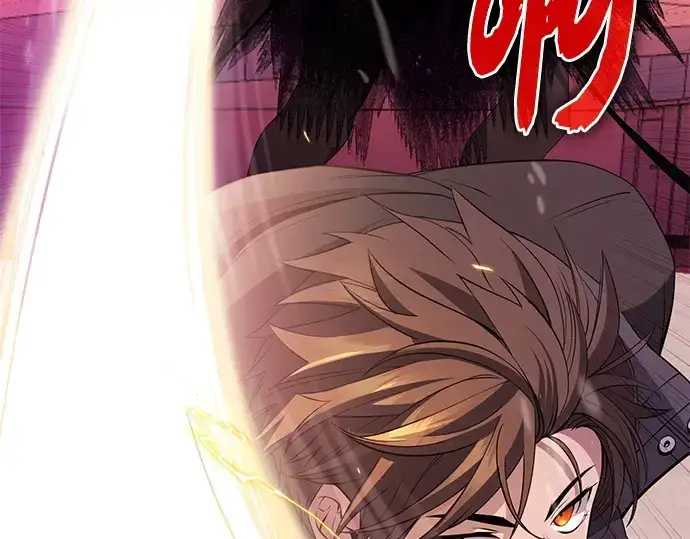 漫画《入手神话级专属装备》第114话第340张图
