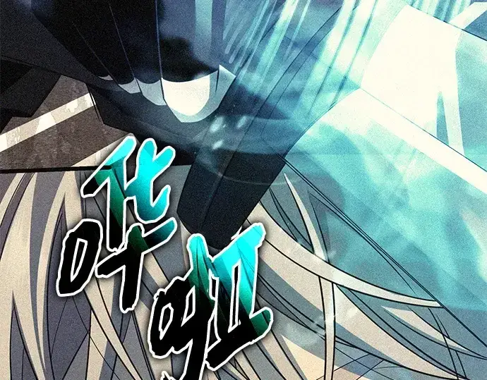 漫画《入手神话级专属装备》第114话第51张图