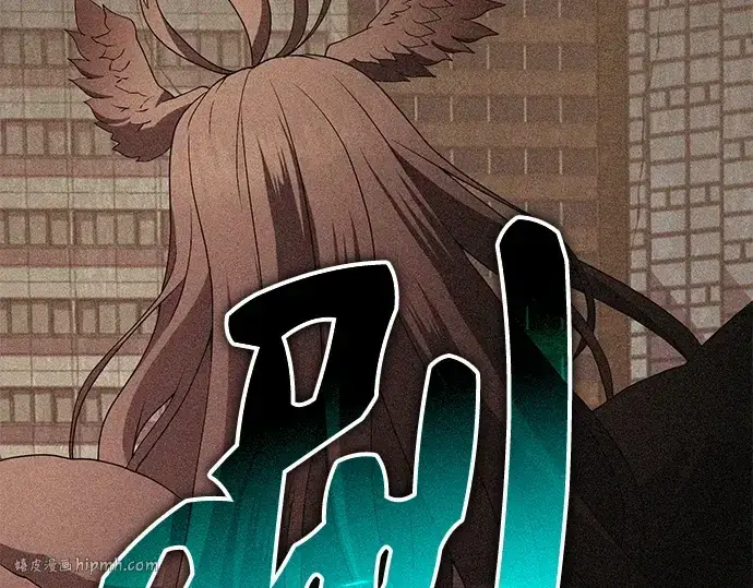 漫画《入手神话级专属装备》第114话第56张图