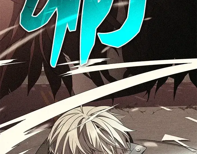 漫画《入手神话级专属装备》第114话第57张图