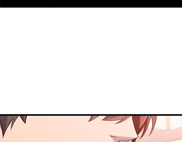 漫画《入手神话级专属装备》第115话第118张图