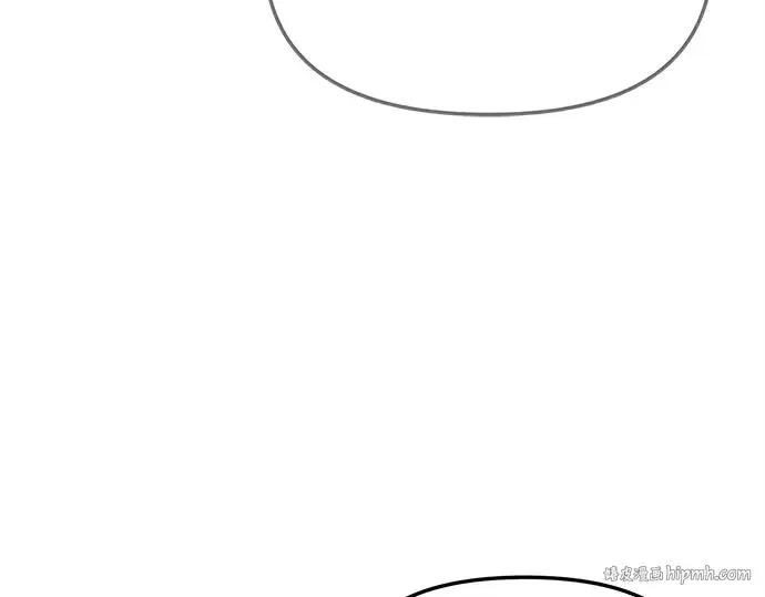 漫画《入手神话级专属装备》第115话第120张图