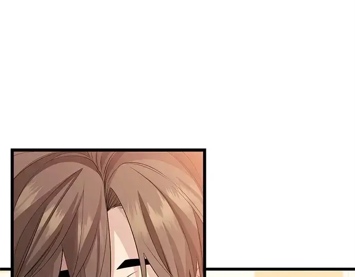 漫画《入手神话级专属装备》第115话第124张图