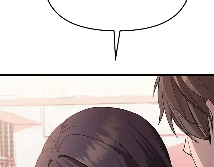 漫画《入手神话级专属装备》第115话第143张图