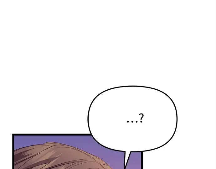 漫画《入手神话级专属装备》第115话第15张图